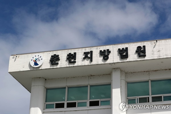 사진=연합뉴스