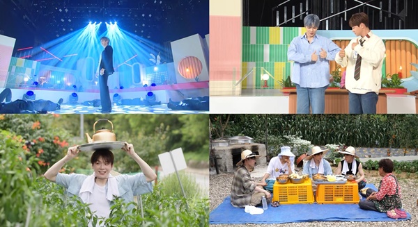 사진=KBS 2TV