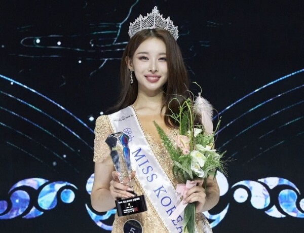 사진=글로벌이앤비 제공