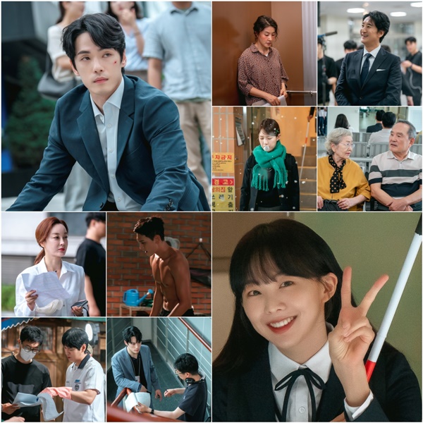 사진=KBS2 '다리미 패밀리'