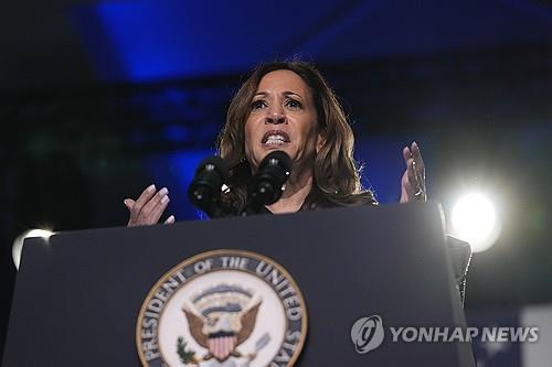 사진=AP/연합뉴스