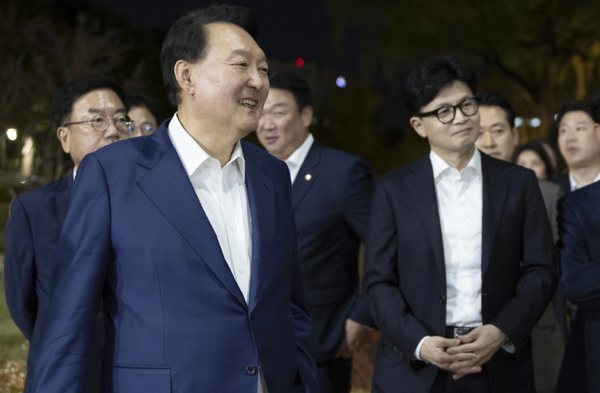 대통령실 제공