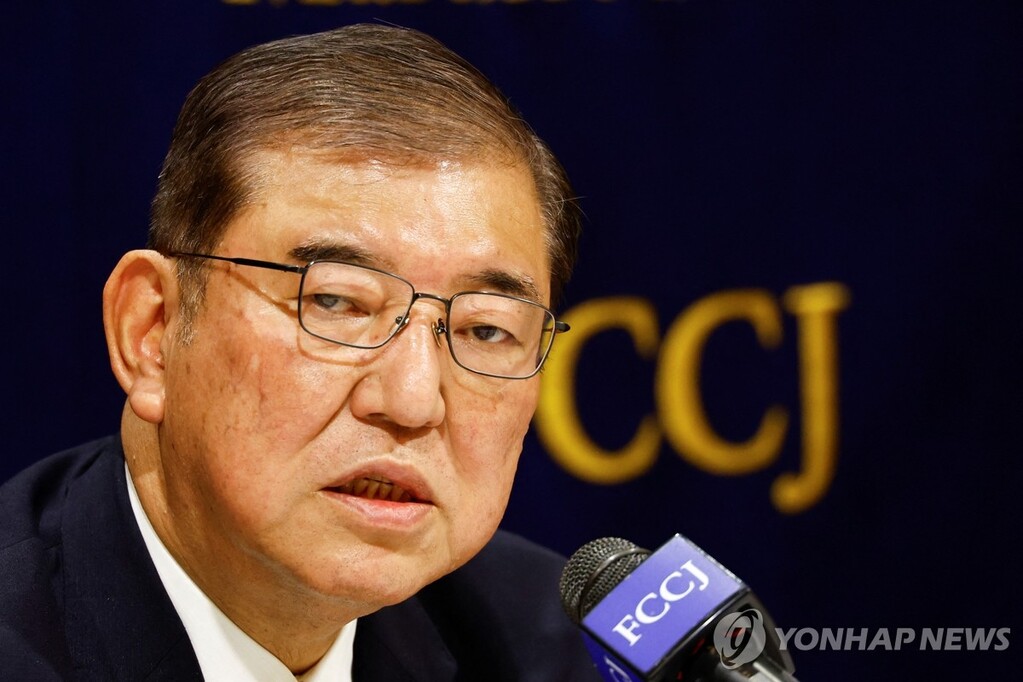 자민당의 새 총재로 이시바 시게루 씨가 선출. (사진=연합뉴스) 