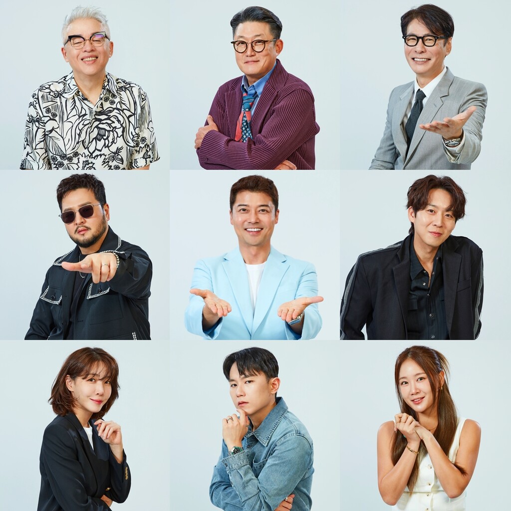 사진=TV CHOSUN
