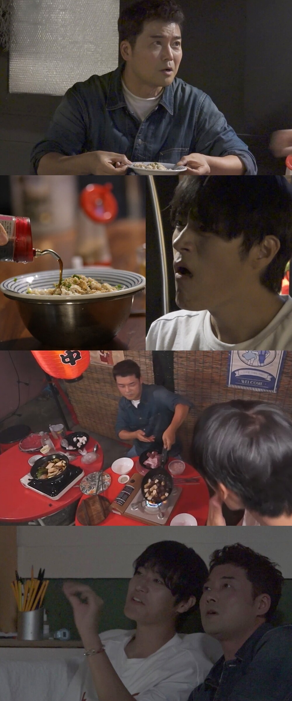 사진=MBC