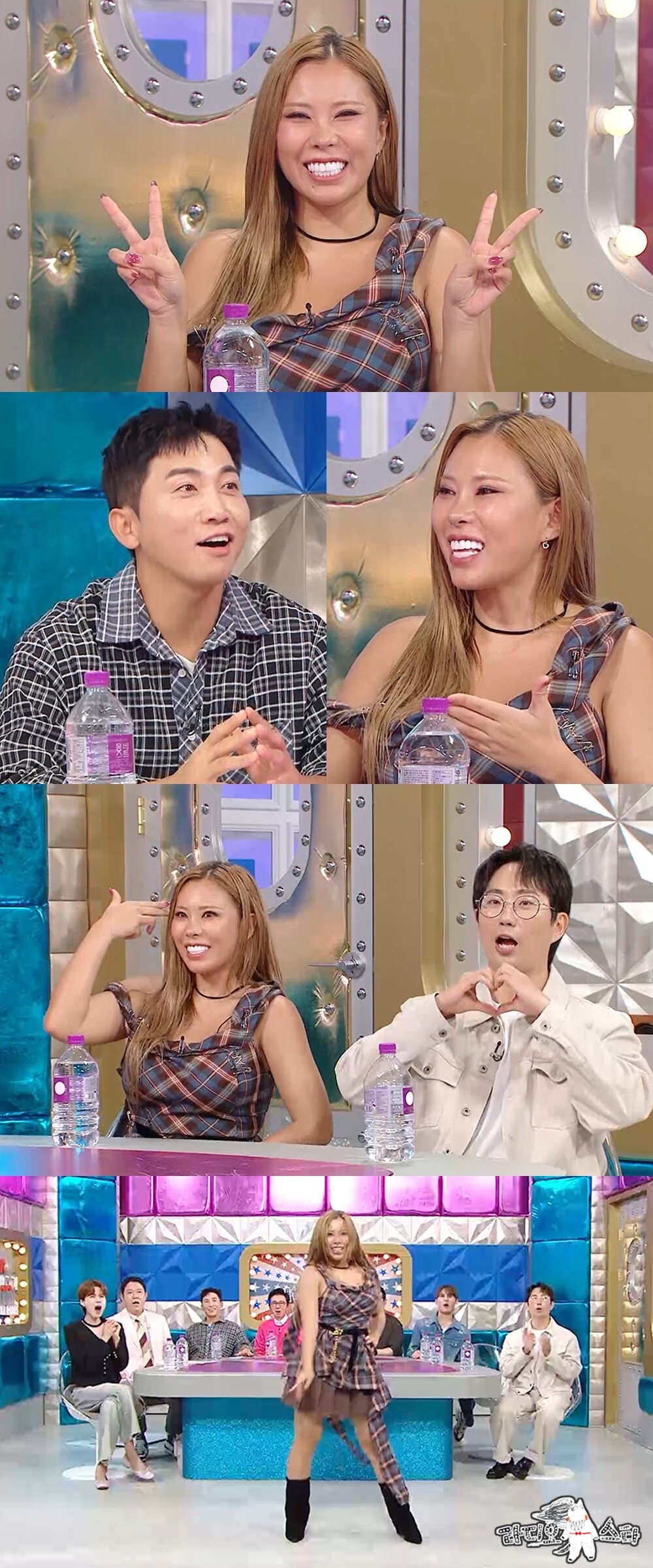 사진=MBC