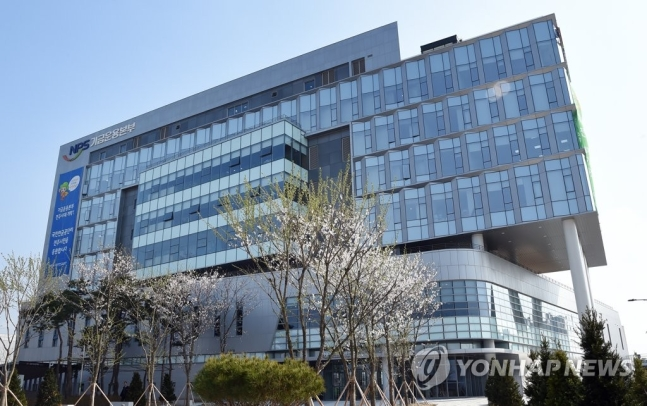 사진=연합뉴스 