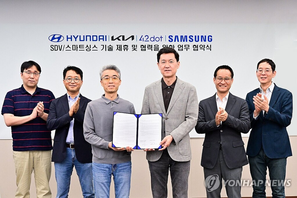 사진=연합뉴스 