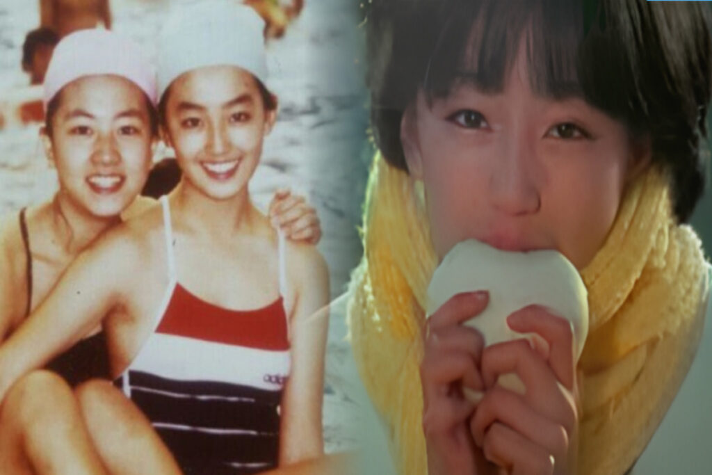 이연수
