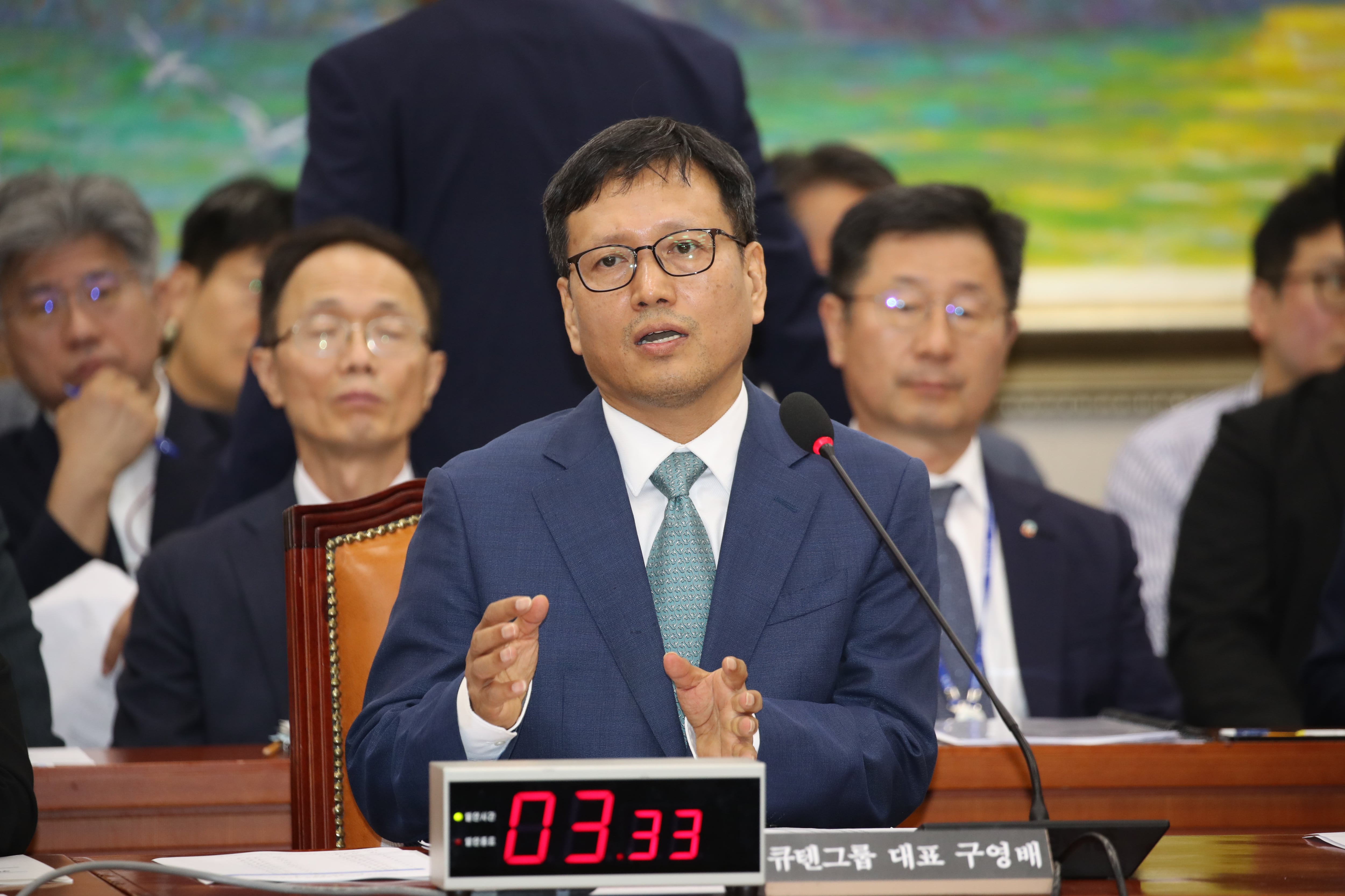 구영배 큐텐그룹 대표가 7월 30일 오후 서울 여의도 국회에서 열린 정무위원회 전체회의에 출석해 '티몬·위메프(티메프) 사태' 관련 긴급 현안질의에 답변하고 있다. / 뉴스1