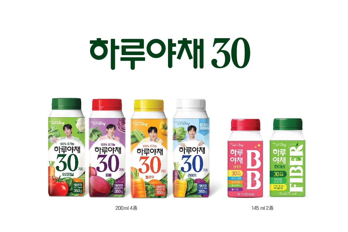 hy '하루야채30'. /hy 제공