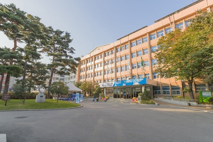 영등포구청 전경. / 뉴스1