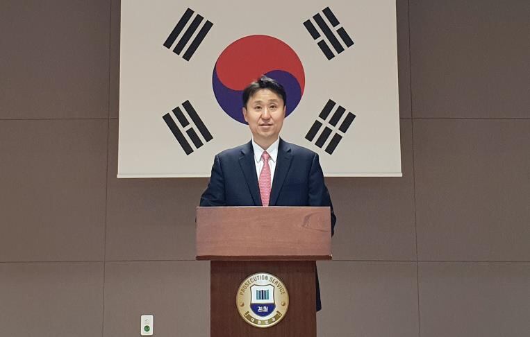구승모 신임 대검찰청 반부패부장. / 남양주지청 제공. 