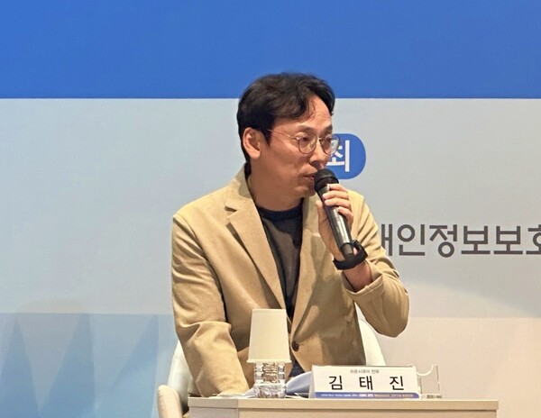 김태진 라온시큐어 최고기술책임자(CTO) 전무가 '2024년 제2회 개인정보 기술포럼 세미나' 패널토론에 참석해 영지식증명 기술을 제안하고 있다. / 라온시큐어