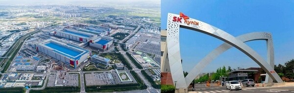 삼성전자 평택공장(왼쪽)과 SK하이닉스 이천 본사 / 각 사 