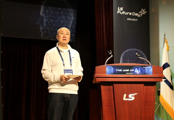 구자은 LS그룹 회장이 9월 27일 경기 안양 LS타워에서 열린 ‘LS 퓨처 데이(Future Day)’에 참석해 격려사를 하고 있다. / LS그룹