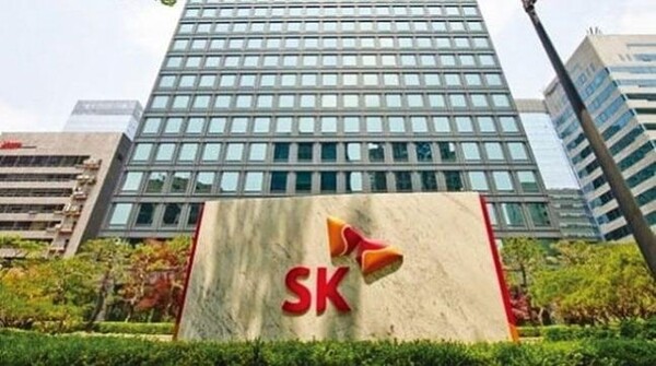 최종현학술원(이사장 최태원 SK 회장)이 10월 2일 서울 강남구 한국고등교육재단빌딩에서 '생성형 AI, 모방을 넘어 창작으로' 컨퍼런스를 개최한다. / SK그룹