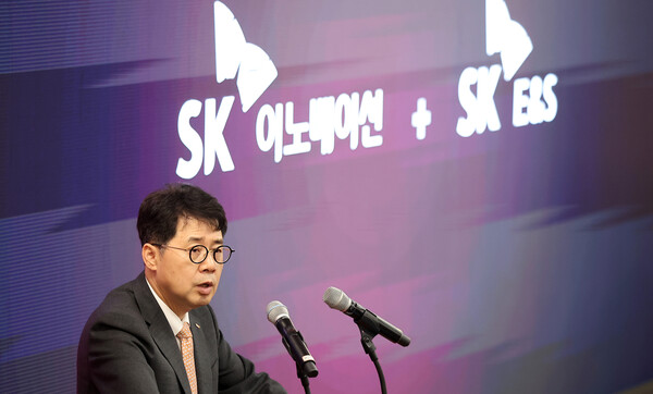 박상규 SK이노베이션 사장이 18일 오전 서울 종로구 SK 서린빌딩에서 열린 SK이노베이션-SK E&S 합병 관련 기자간담회에서 발언하고 있다. / 뉴스1
