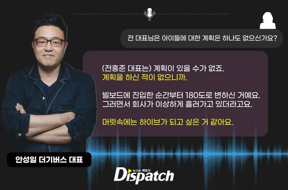 [정보/소식] [디스패치] 