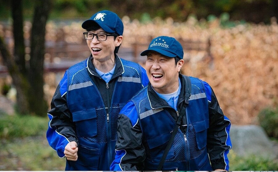 ▲ 제공|MBC '놀면 뭐하니'