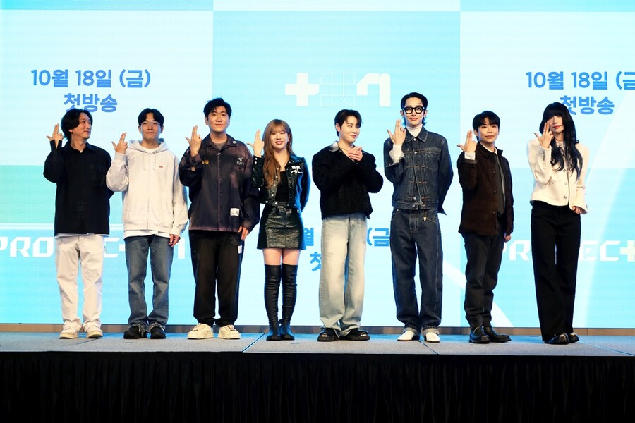 ▲ 프로젝트7. 제공| JTBC