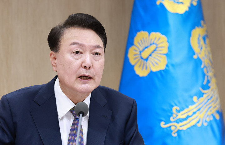 윤석열 대통령