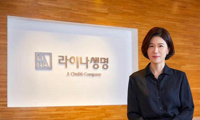 조지은 라이나생명보험 대표이사. ⓒ라이나생명보험