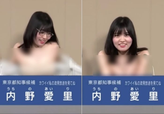 ⓒNHK