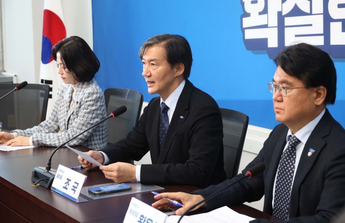 조국 조국혁신당 대표가 23일 오전 국회에서 열린 탄핵추진특별위원회의에서 발언을 하고 있다. ⓒ뉴시스