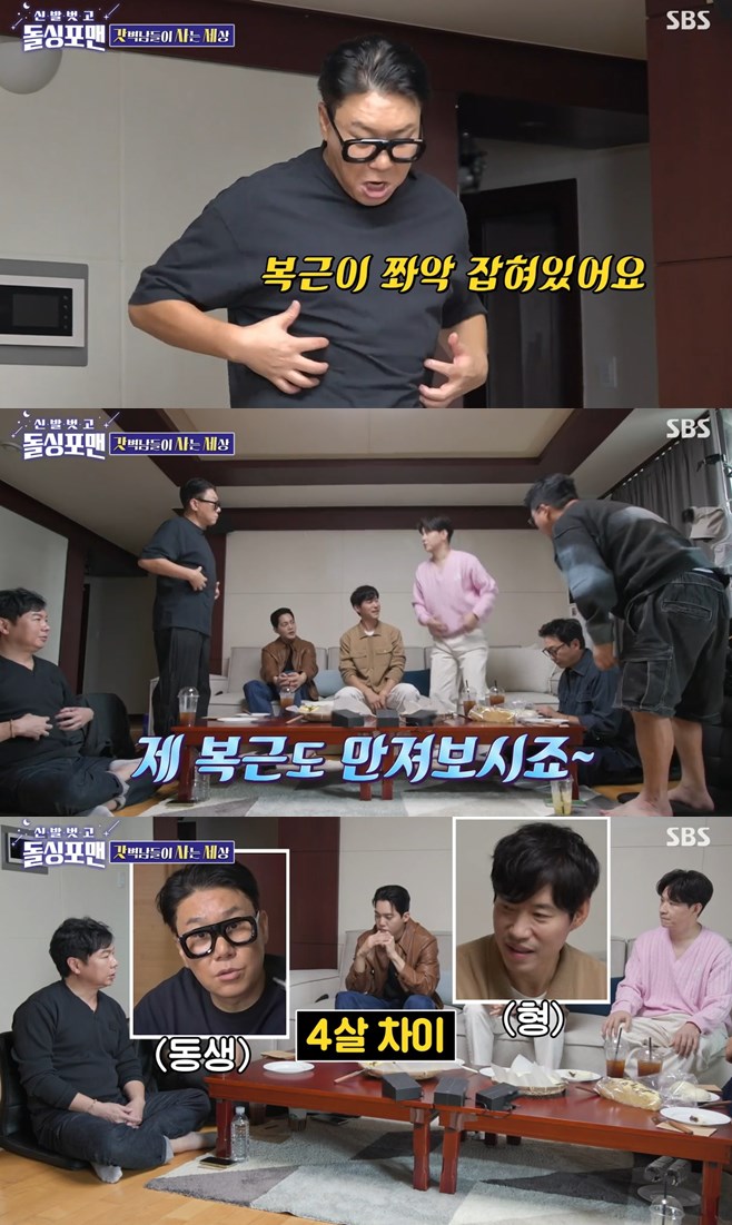 티브이데일리 포토