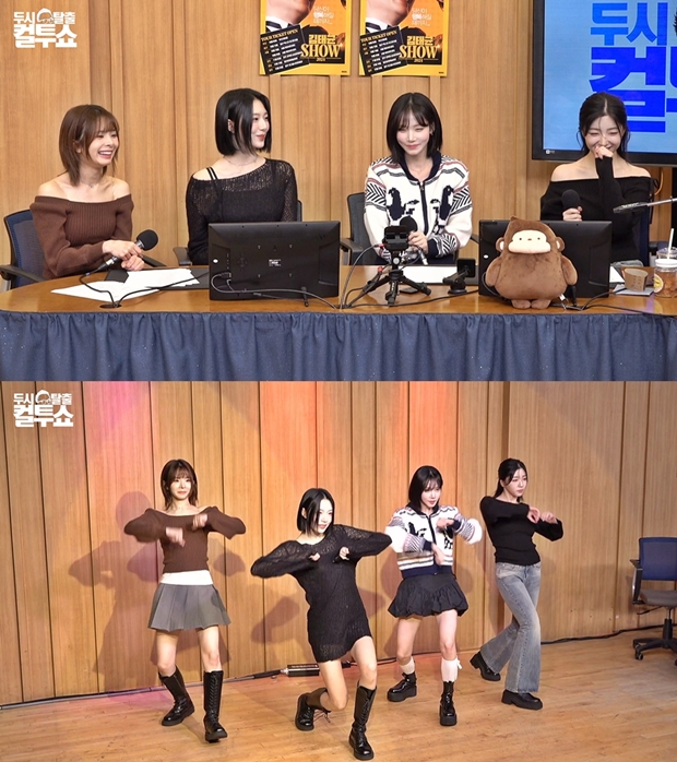 트리플에스 VV