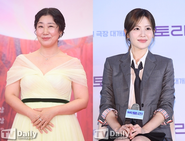 티브이데일리 포토
