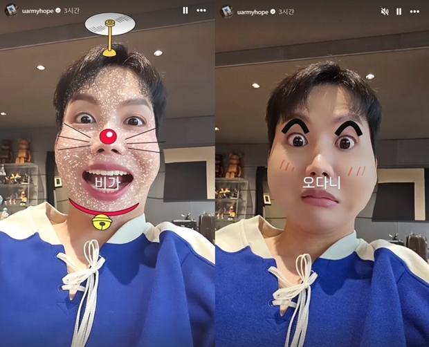 티브이데일리 포토