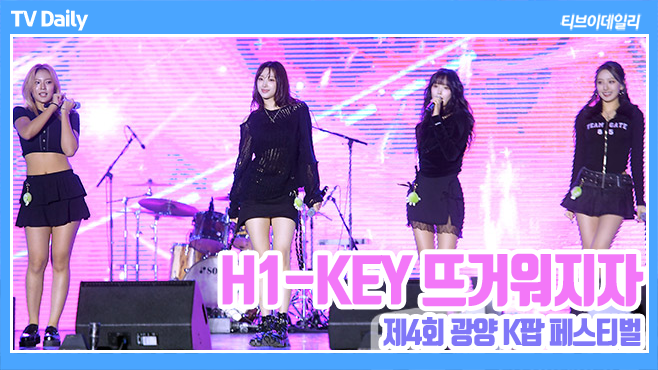 티브이데일리 포토