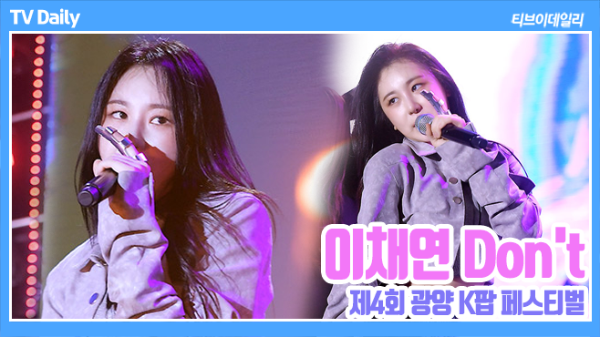 티브이데일리 포토