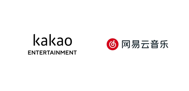 카카오엔터테인먼트, 왕이윈뮤직