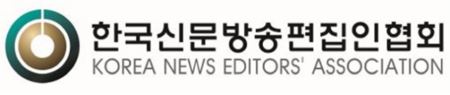 신문방송편집인협회, 지역신문 콘텐츠 제작 지원 3차 선정작 발표