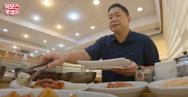 '먹방' 논란 현주엽 감사 나선 시교육청 '근무지 18회 무단 이탈'… 휘문고 반응은
