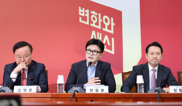 장동혁 '대통령실 바껴야'…김재원 '우리편 공격 과해'