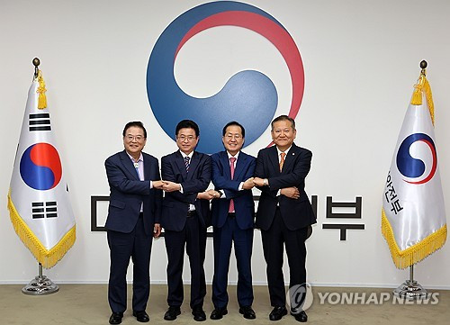 TK에 이양할 중앙 권한, 재정 협의…내달중 마무리