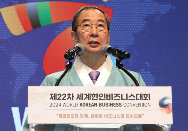 한덕수, '노인 기준 연령 65→75세 상향, 신중 검토'