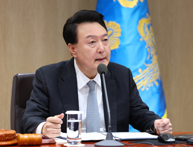 尹 '일자리가 제1민생…노동 유연성 제고해야'