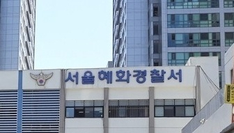 경찰서에 1500번 '장난전화' 건 60대男…붙잡히자 '민원 넣겠다' 난동