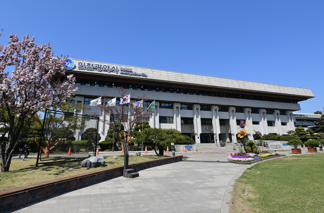 인천산단새일센터 ‘바이오‧푸드‧뷰티 취업드림페어’ 열어