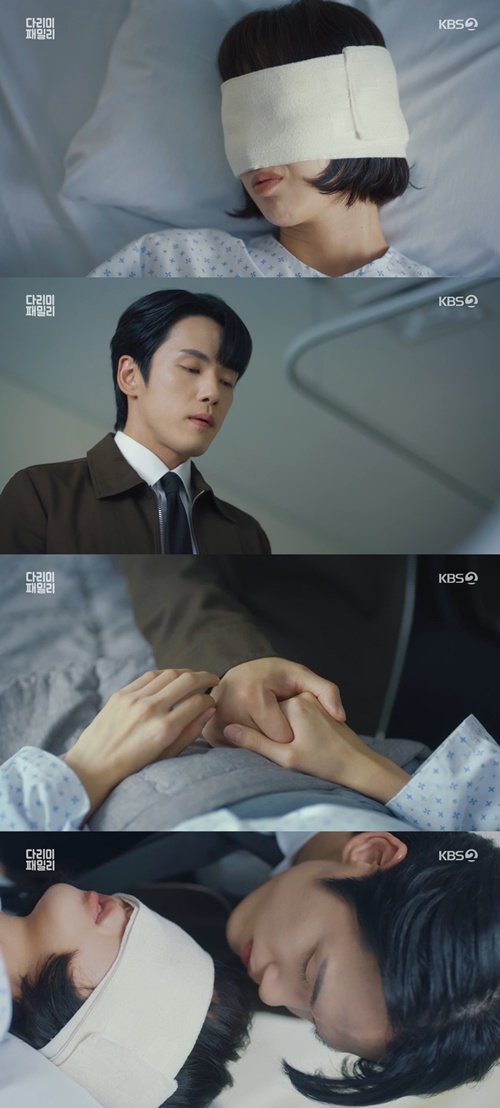 사진=KBS 2TV