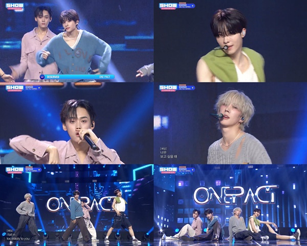 사진= MBC M '쇼! 챔피언' 방송캡처