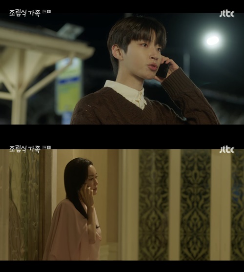 사진=JTBC