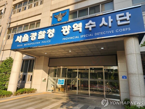 사진=연합뉴스