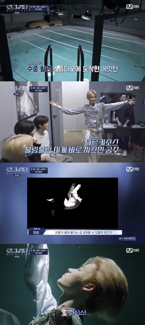 사진=JTBC