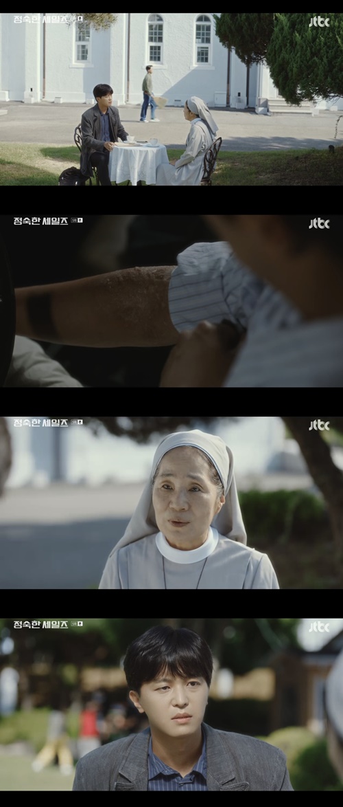 사진=JTBC